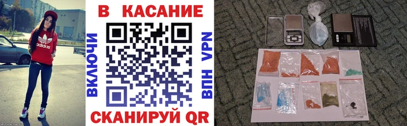 Какие есть наркотики Егорьевск СК Меф КОКАИН
