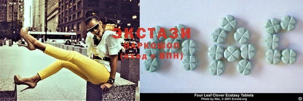 скорость Абаза