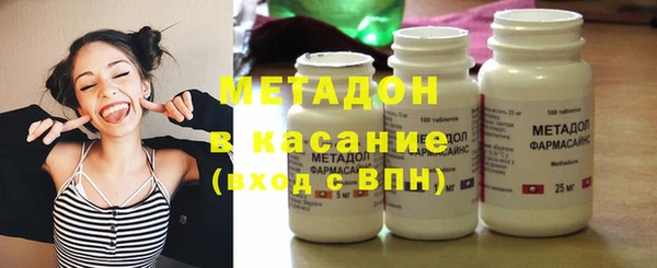 экстази Алексин