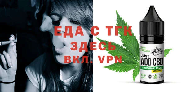экстази Алексин
