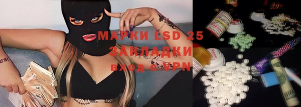 скорость mdpv Алексеевка