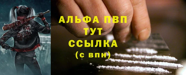 экстази Алексин