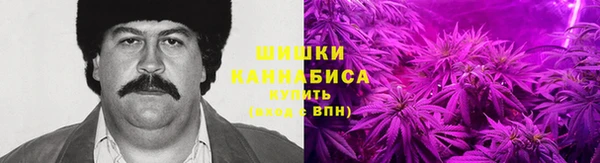 каннабис Абдулино