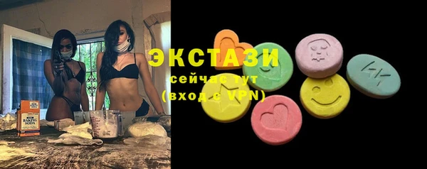 скорость mdpv Алексеевка