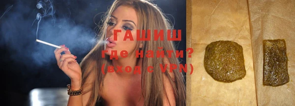 дживик Абинск