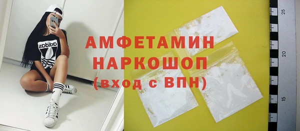 скорость mdpv Алексеевка