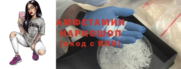 скорость Абаза