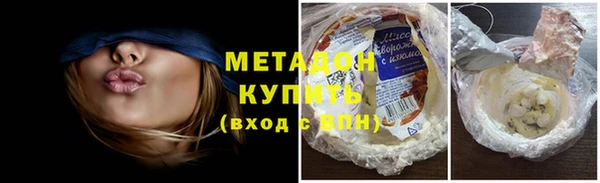 скорость Абаза