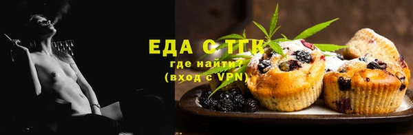 скорость Абаза