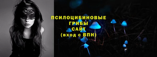 скорость mdpv Алексеевка