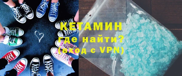 соль курить ск Алзамай