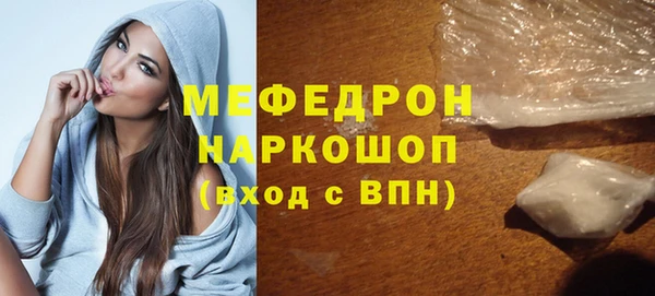 скорость Абаза