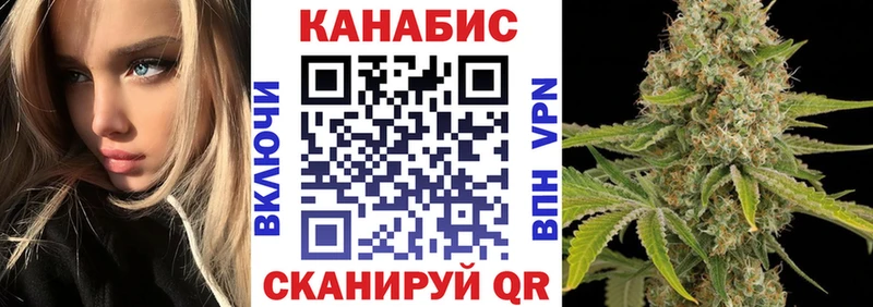 Шишки марихуана OG Kush  Егорьевск 